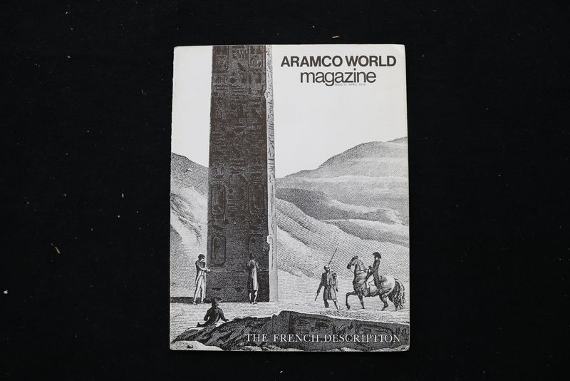 1976 MAR-APR ARAMCO WORLD MAGAZINE - THE FRENCH DESCRIPTION COVER - SP 4192A