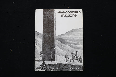 1976 MAR-APR ARAMCO WORLD MAGAZINE - THE FRENCH DESCRIPTION COVER - SP 4192A