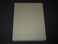 2013 BYZANTINE THINGS IN THE WORLD CURATED BY GLENN PEERS BOOK - I 1666