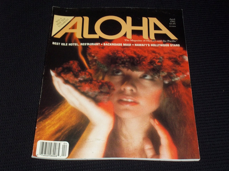 1992 APRIL ALOHA MAGAZINE - PELE 'AI HONUA FRONT COVER - E 1577