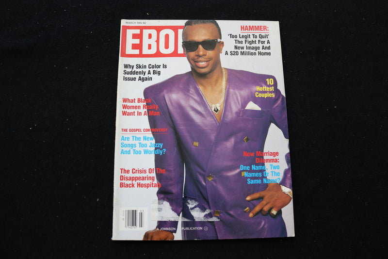 1992 MARCH EBONY MAGAZINE - HAMMER COVER - ST 1012T