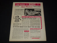 1956 NO. 5 MOVIE ALBUM MAGAZINE - DEBBIE REYNOLDS COVER - E 14334