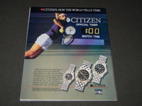 1994 U. S. OPEN PREVIEW TENNIS MAGAZINE - GREAT COVER & PHOTOS - J 2723