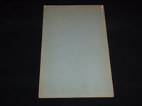 1893 THE PARLIAMENT OF RELIGIONS BOOK BY GEORGE BOARDMAN - J 8862