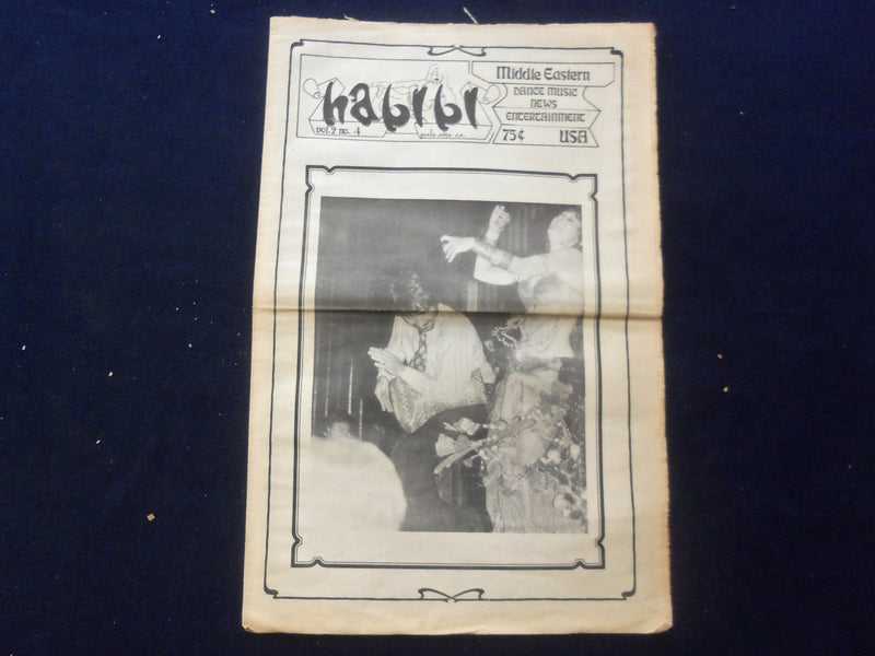 1975 HABIBI NEWSPAPER - VOLUME 2, NUMBER 4 - MIDDLE EASTERN DANCE/MUSIC- NP 6847
