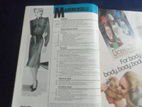 1979 AUGUST MADEMOISELLE MAGAZINE - KIM ALEXIS COVER - B 4165G