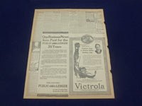 1917 JULY 3 NEW YORK TIMES - KERENSKY IN PERSON LED RUSSIANS - NT 9293