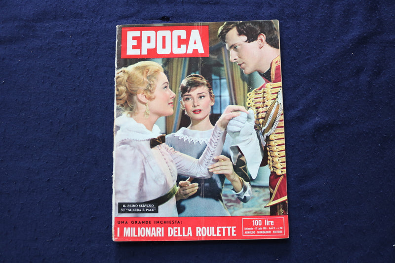 1955 JULY 11 EPOCA MAGAZINE - AUDREY HEPBURN COVER - E 23458