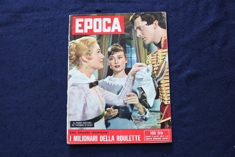 1955 JULY 11 EPOCA MAGAZINE - AUDREY HEPBURN COVER - E 23458