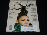 2021 MAY ALLURE MAGAZINE - CL FRONT COVER - E 2182