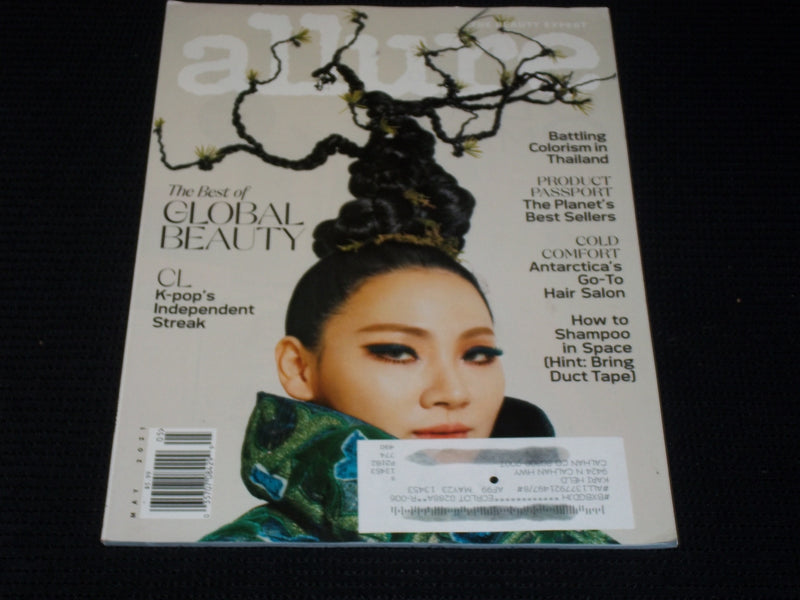 2021 MAY ALLURE MAGAZINE - CL FRONT COVER - E 2182