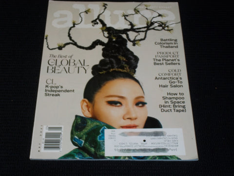 2021 MAY ALLURE MAGAZINE - CL FRONT COVER - E 2182