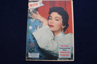 1955 SEPTEMBER 18 NY MIRROR MAGAZINE - BARBARA RUSH COVER - E 22573
