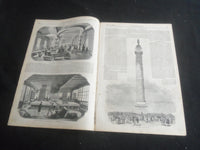 1853 OCTOBER 15 ILLUSTRATED NEWS MAGAZINE - HOLY SEPULCHRE, JERUSALEM - B 5531T