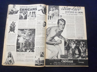1947 DEC 9 CINEMONDE MAGAZINE-GINGER ROGERS BACK COVER- FRENCH EDITION- SP 4868E