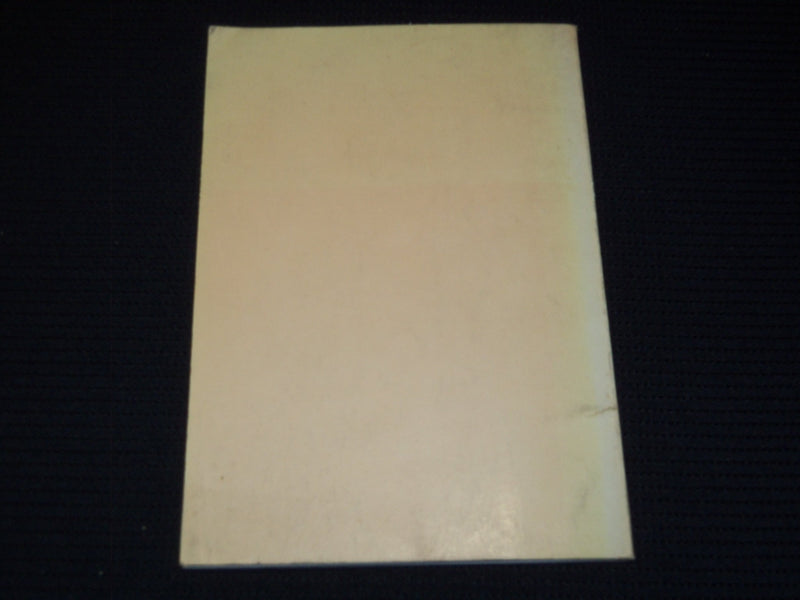 1975 POLITICA E ACAO INDIGENISTA BRASILEIRA BOOK - PORTUGUESE - J 7959