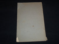 1907 UPTON TOWN OFFICERS ANNUAL REPORT - MASSACHUSETTS - J 8806