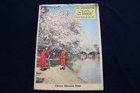 1952 APR 6 WASHINGTON STAR PICTORIAL MAGAZINE - CHERRY BLOSSOM COVER - E 23311