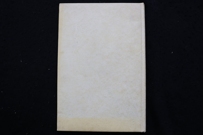 1959 WOLF JUNIOR HIGH SCHOOL YEARBOOK - EASTON, PENNSYLVANIA - YB 3495