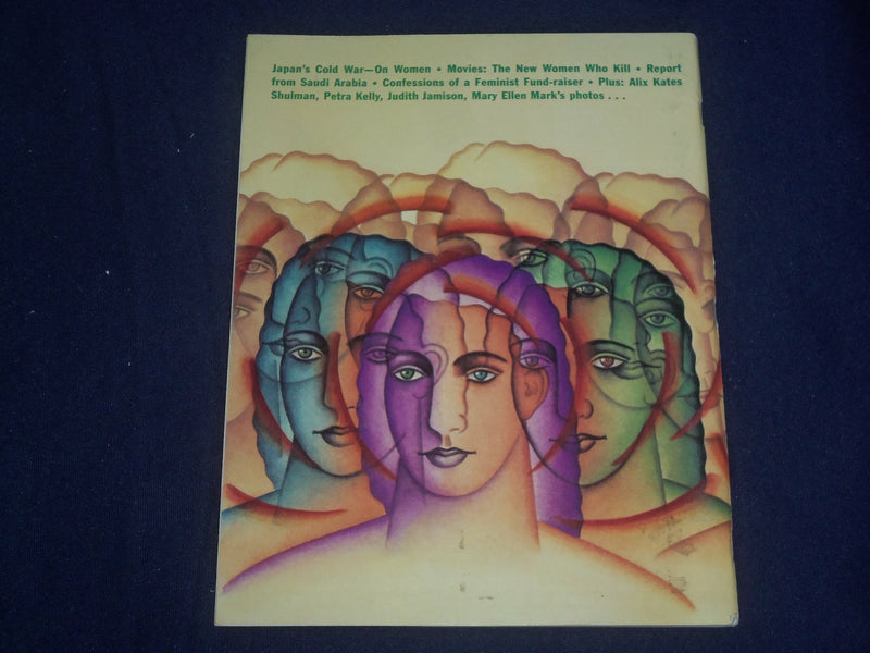 1991 NOVEMBER/DECEMBER MS. MAGAZINE - POLITICS OF SELF-ESTEEM - ST 6067