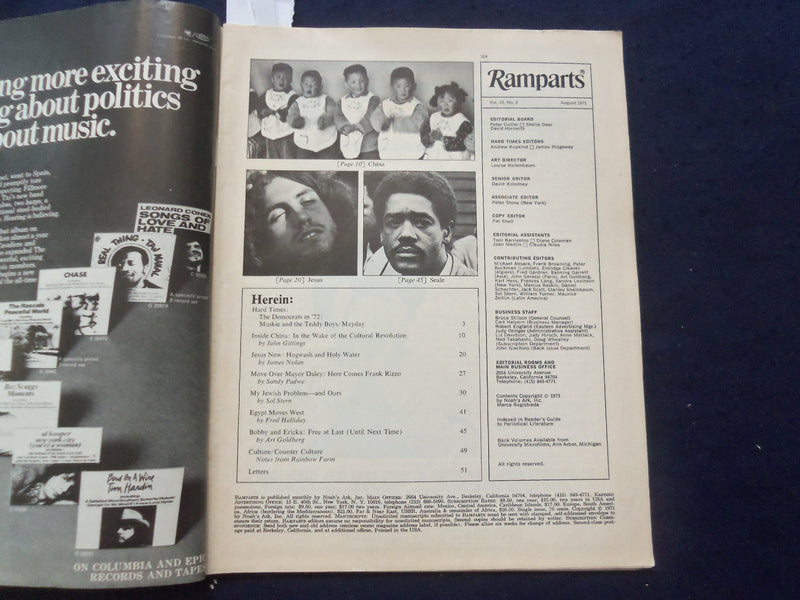 1971 AUGUST RAMPARTS MAGAZINE - NEW HAVEN TRIALS - SP 5746V