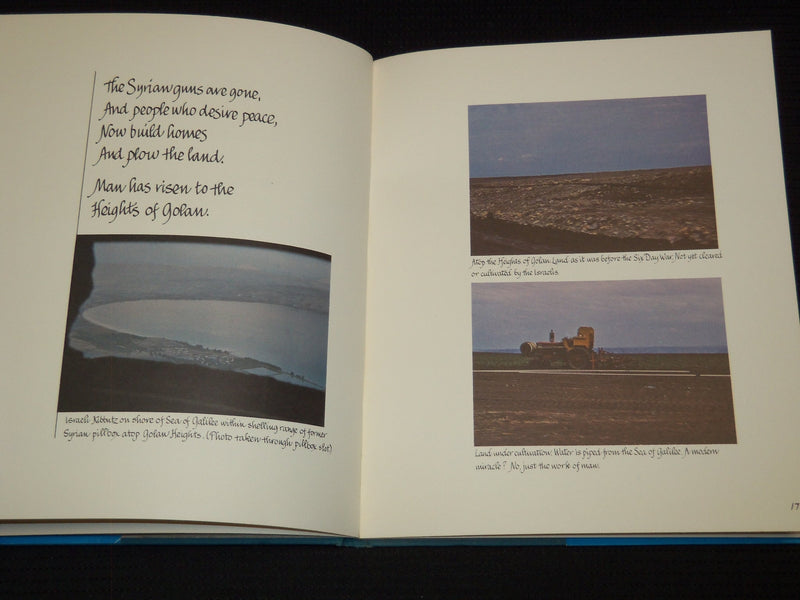 1973 MY IMPRESSIONS OF ISRAEL BOOK BY MILTON J. SHAPP - INSCRIBED - KD 7739