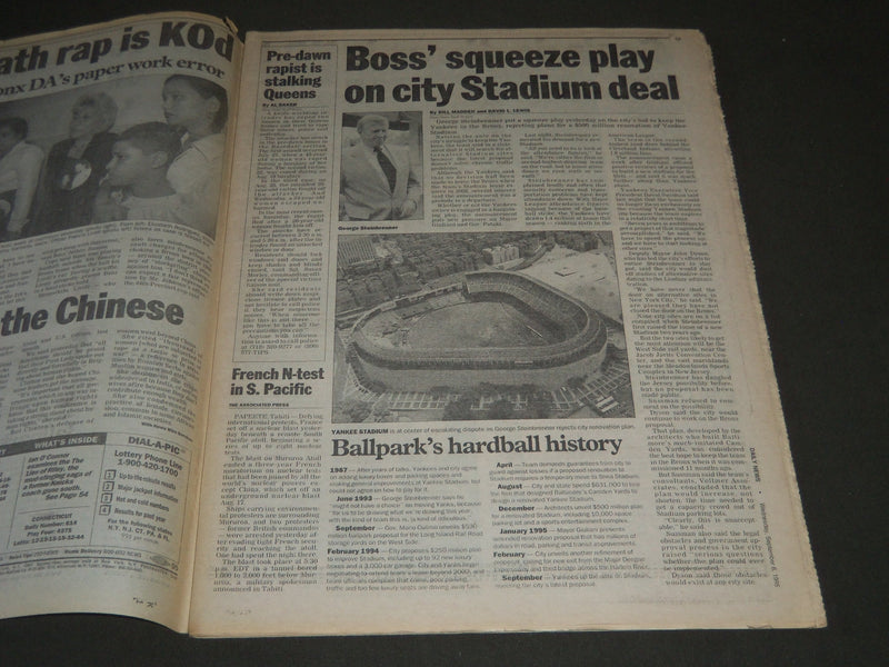 1995 SEPTEMBER 6 NY DAILY NEWS NEWSPAPER - 2,130 RIPKEN TIES GEHRIG - NP 2566