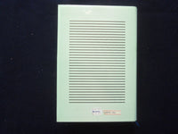 2005 UNDER THE BANNER OF REVOLUTION HARDCOVER BOOK BY DR. IR. SUKERNO - KD 8915