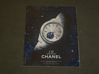 2014 FEBRUARY TOWN & COUNTRY MAGAZINE - SCOTT EASTWOOD COVER - B 2387