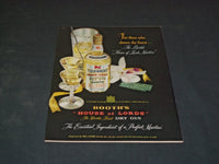 1952 JULY 19 THE NEW YORKER MAGAZINE - ILLUSTRATED COVER - NY 472