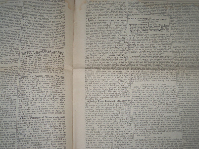 1884 CHRISTIAN HERALD NEWSPAPER LOT OF 2 - R. S. DOBBS - KING & QUEEN - NP 2841