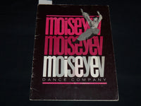 1960 MOISEYEV DANCE COMPANY TOUR BOOK - GREAT PHOTOS - J 8897