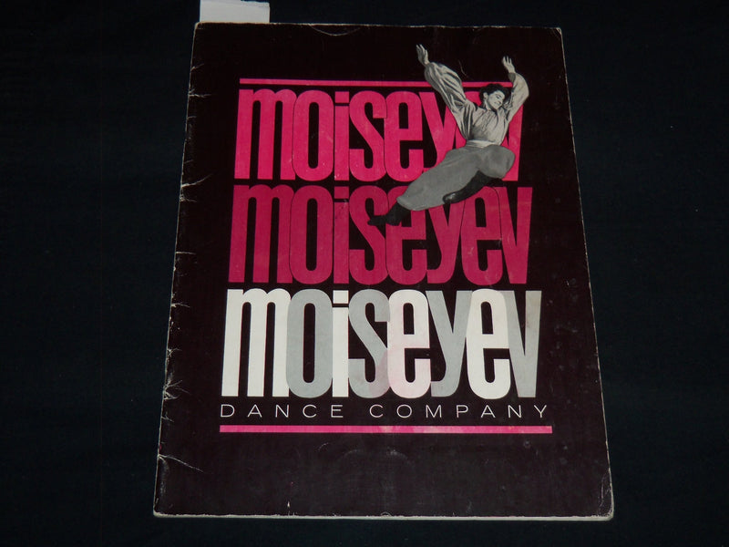 1960 MOISEYEV DANCE COMPANY TOUR BOOK - GREAT PHOTOS - J 8897