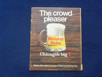 1971 FEB 14 CHICAGO TRIBUNE MAGAZINE SECTION -PART 2 - VISITOR'S GUIDE - NP 6420