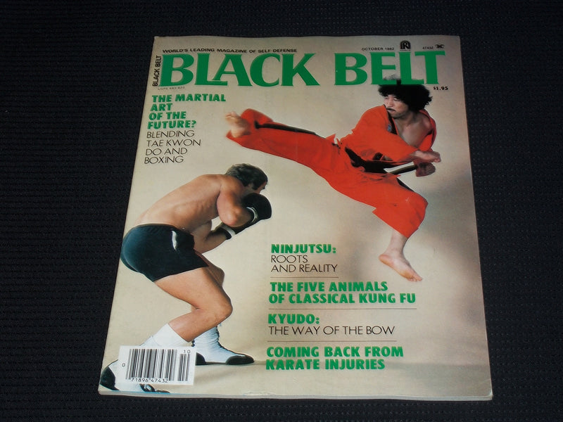 1982 OCTOBER BLACK BELT MAGAZINE - NINJUTSU FRONT COVER - E 7839
