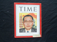 1944 DECEMBER 18 TIME MAGAZINE - CHINA'S T. V. SOONG - T 947