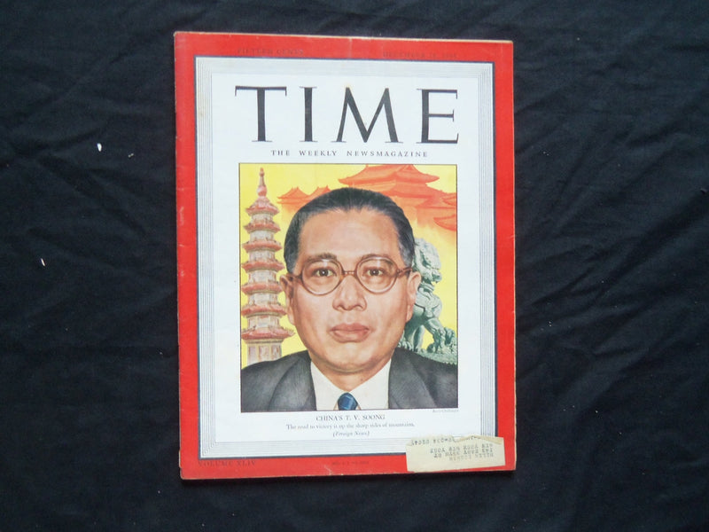 1944 DECEMBER 18 TIME MAGAZINE - CHINA'S T. V. SOONG - T 947