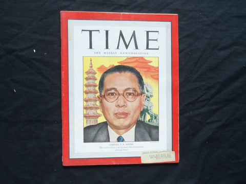 1944 DECEMBER 18 TIME MAGAZINE - CHINA'S T. V. SOONG - T 947