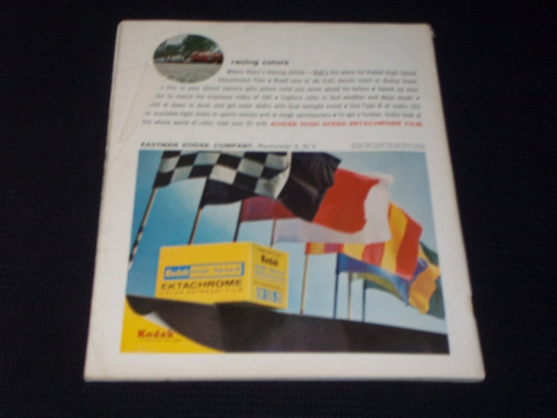 1962 JANUARY U.S. CAMERA MAGAZINE - CLOSEUP PHOTOGRAPHY FRONT COVER - E 6401