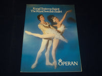 1983 KUNGL TEATERNS BALETT - THE ROYAL SWEDISH BALLET PROGRAM - OPERAN - J 5072