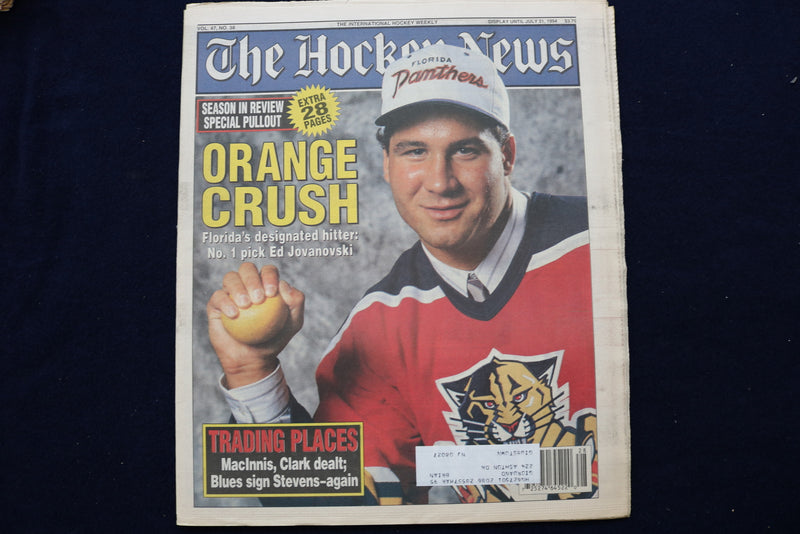 1994 JULY THE HOCKEY NEWS NEWSPAPER - ED JOVANOVSKI COVER - NP 8713