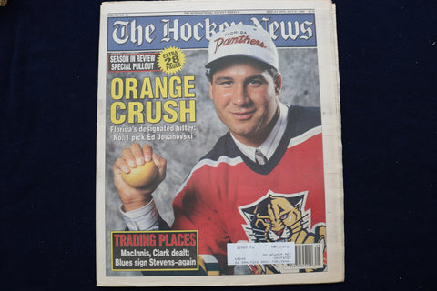1994 JULY THE HOCKEY NEWS NEWSPAPER - ED JOVANOVSKI COVER - NP 8713