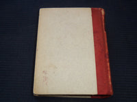 1901 JUNE-NOVEMBER THE PHILISTINE MAGAZINE VOLUME NO. XIII - KD 7672