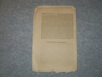 1872 MATT H. CARPENTER SPEECH - PRESIDENT VINDICATED - J 6321