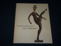 1975 THE SCULPTURE AND DRAWINGS OF ELIE NADELMAN SOFTCOVER BOOK - D 388