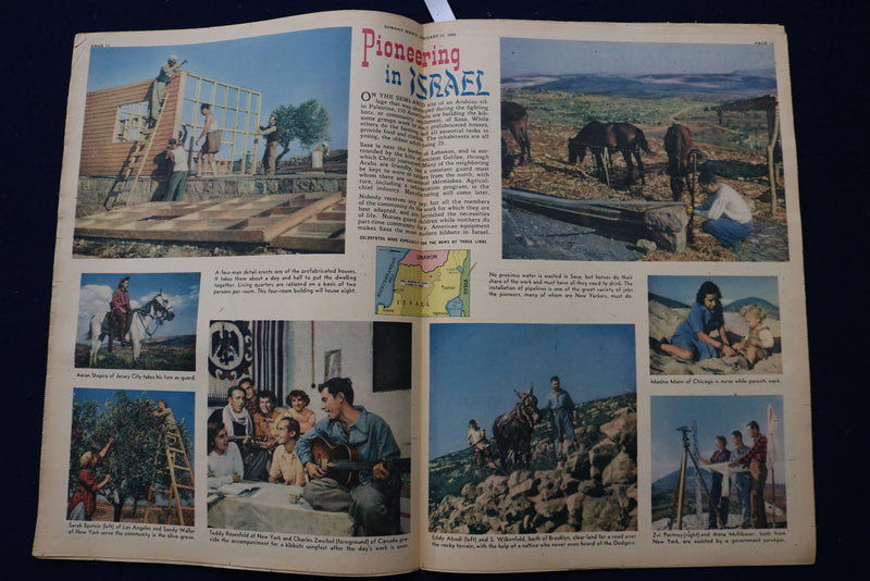 1950 JAN 22 SUNDAY NEWS PICTURE NEWSPAPER - MARIE MCDONALD - ISRAEL - E 22757