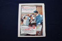 1952 MARCH MODERN SCREEN MAGAZINE - ELIZABETH TAYLOR COVER - E 17323