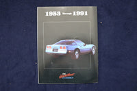 1991 VETTE SET COLLECTOR'S CARDS BROCHURE- INAUGURAL EDITION -SOFTCOVER - K 1428