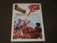 1984 AUGUST SPORT MAGAZINE - ERIC DICKERSON COVER - CW 334
