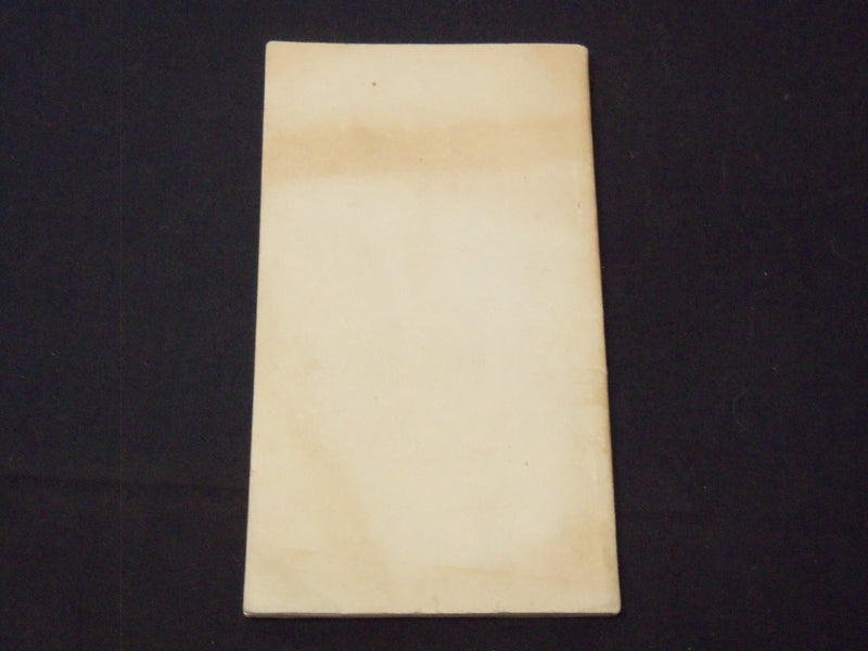 1940'S STATE OF CONNECTICUT MOTOR VEHICLE LAWS- ROBINS B. STOECKEL - K 2062